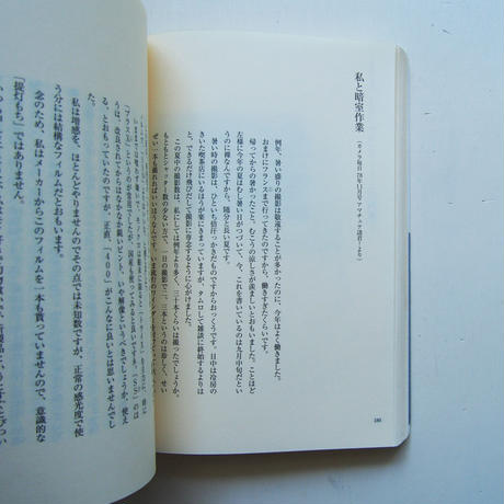 5922bb2c3210d51a590005db
