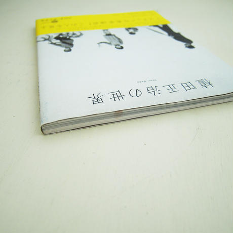 5922cb73f22a5b0ce6000c43