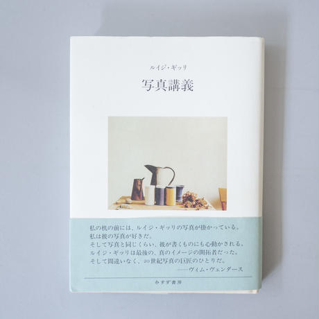 5b1bb4125496ff12250012f1