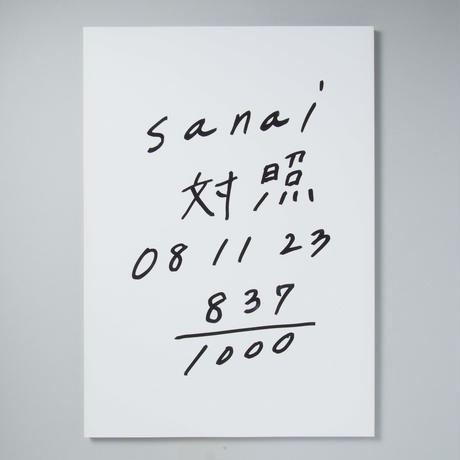 5ed8ddff55fa03503f76798a