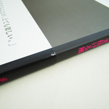 5922f3eb428f2d5f78002e5c