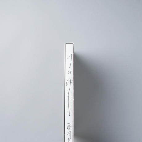 5f477daa223ead3bf9fe8bdc
