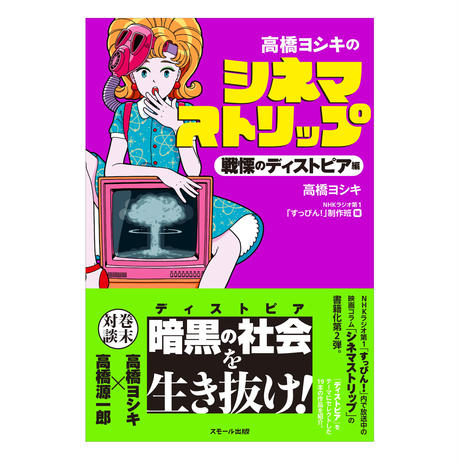 5ce39d33a8945225d3fff318