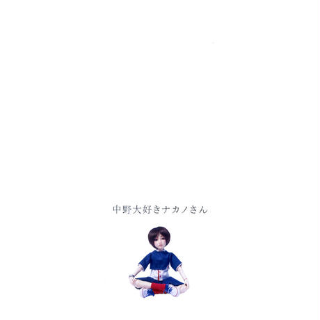 5f5774178b9c627ea6a59251