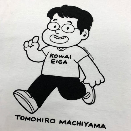 5dc11333965803450c90e1d3