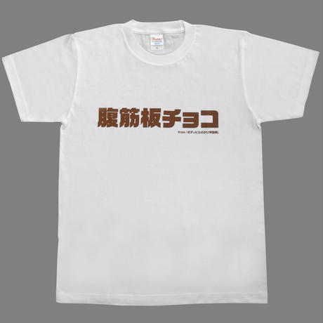5ca6dd750686f314ee58ca47