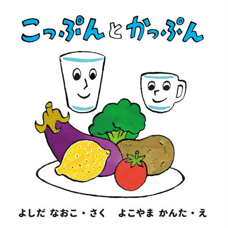 5ca70bd70686f34b51c6e2a4