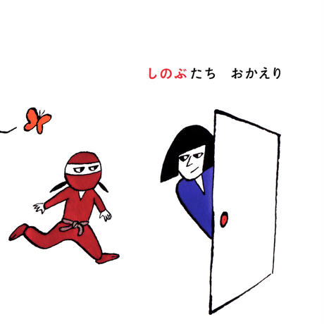5cd110984da852216c757521