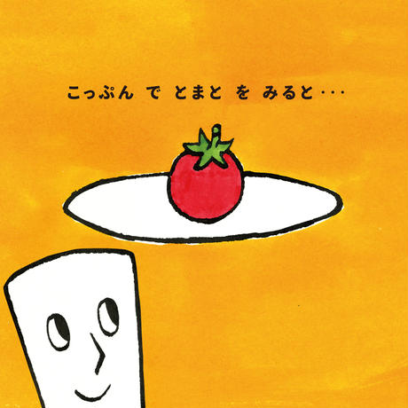 5ca70bd70686f34b51c6e2a4
