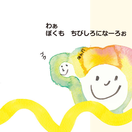 5d135adb75217976782bbb8c