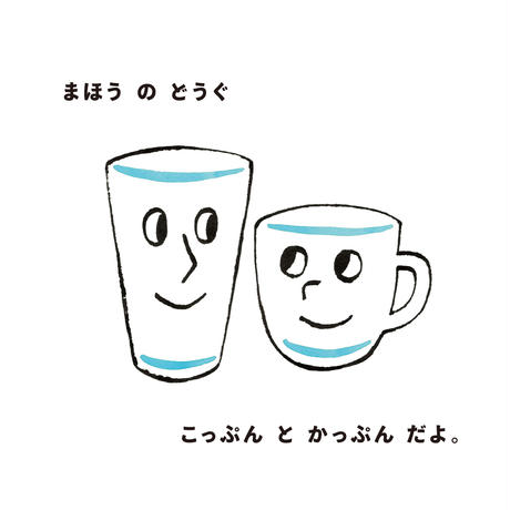 5ca70bd70686f34b51c6e2a4