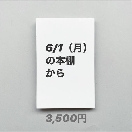 5e608ea168c46260fe02a649
