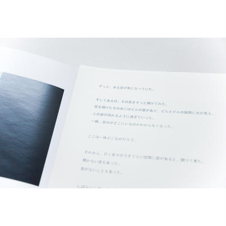 5bd41ef85f7866699c0001a3