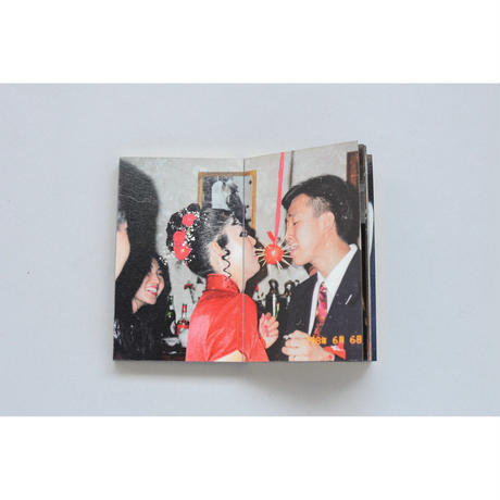 592edf383210d50fd00019ce