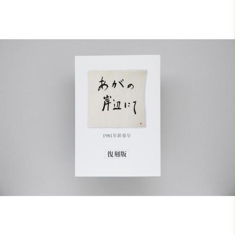 580cbc4941f8e89b540171de