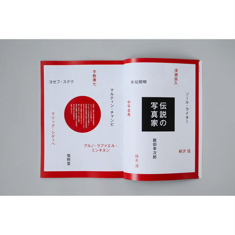 594a6769c8f22c4edf00392f