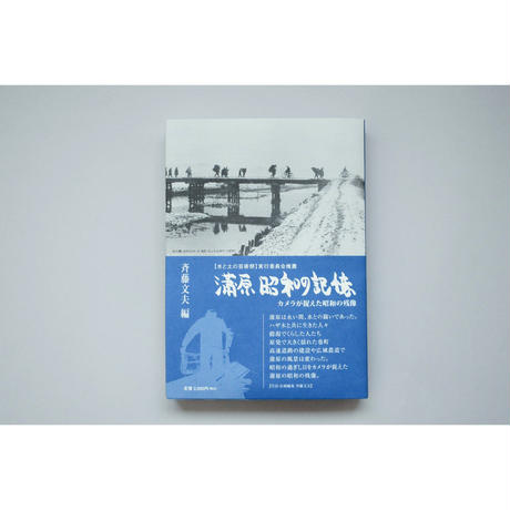 596f2d563210d5513e0011ef
