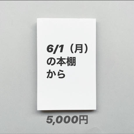 5e608ed768c46260ae02a681