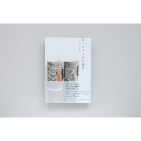 592e736f3210d562db0019a2