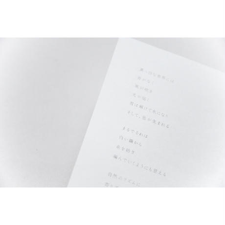 5bd44b2c2a28623d26000ace