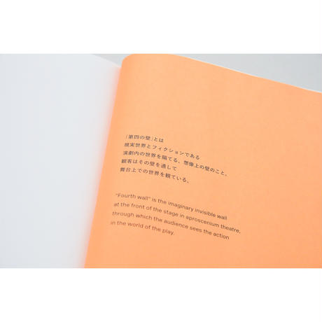 5b559d4eef843f6c43000ea1