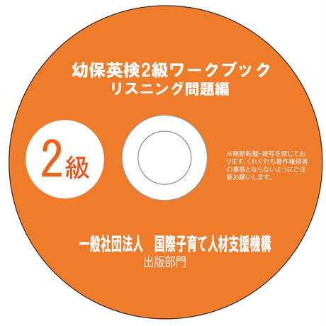 5cc1ae044da852765d3092a6