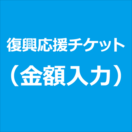 5daa8983ff78bd57542e79d1