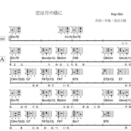58b40f049821ccf8e000157f