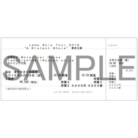 5af6ad07ef843f10ee0004c8
