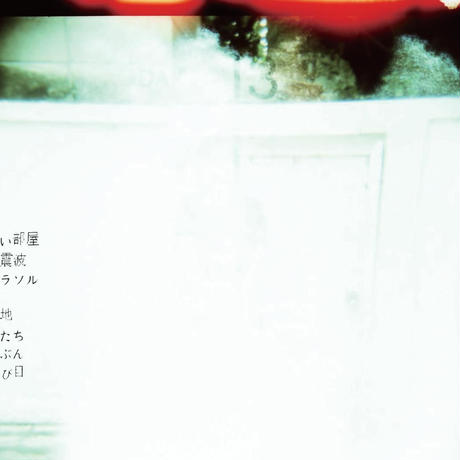 58918e2e1003156fc00024a8