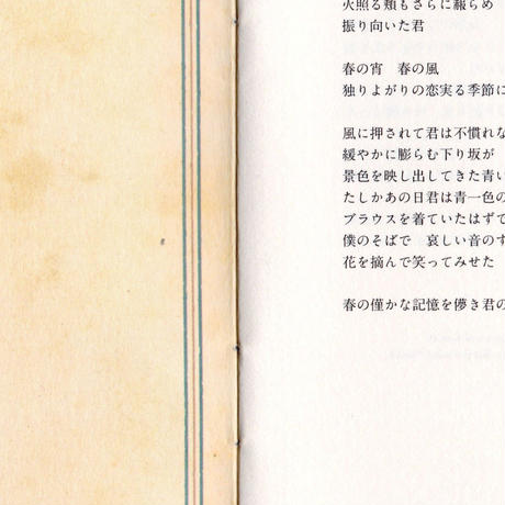 5568556e3bcba918a7002355