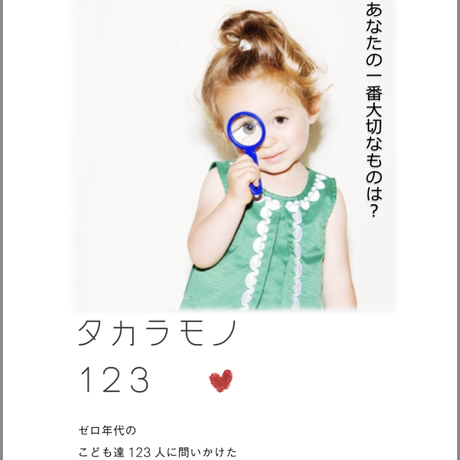 5c6c042fe73a253aa414d3ea