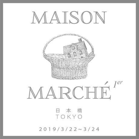 5ae669235496ff55b5000e66