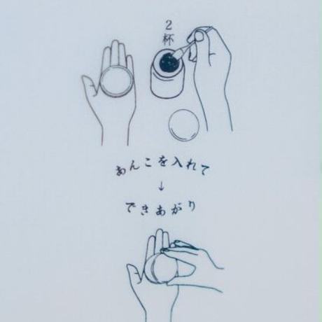 5541728cef33779a63004d82