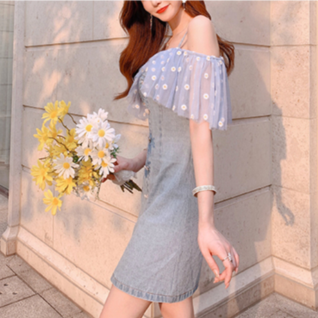 5ec63195cee9ea5fc9ac693c