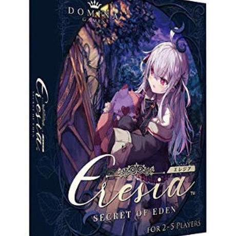 Stores ゲームの検索結果