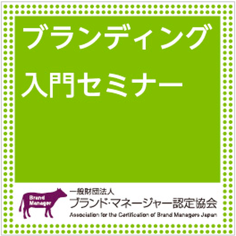 5c5a823aaee1bb17b2357d8e