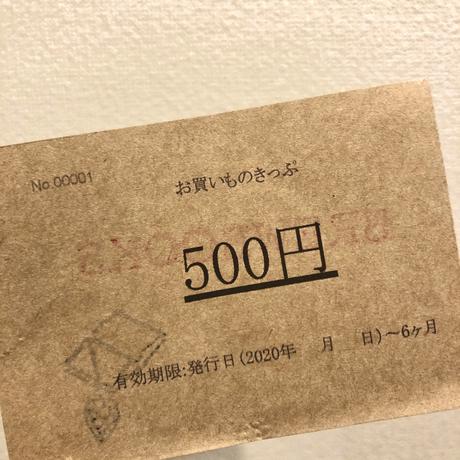 5eacfb1255fa032a503e29c1