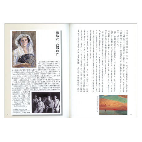 568dfe733bcba95d15001263