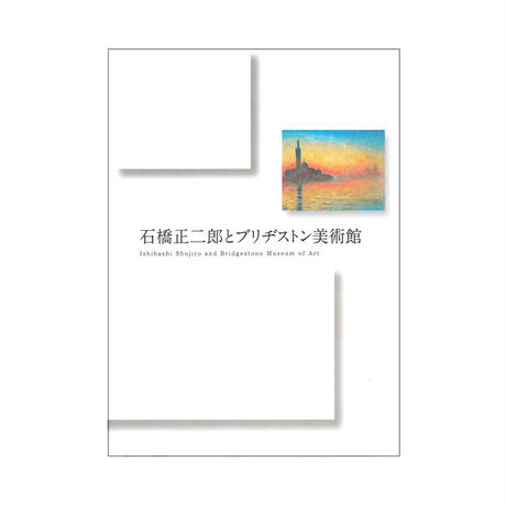 568dfe733bcba95d15001263