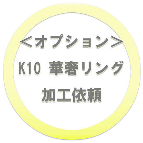 537c2c8c83f153401b000145