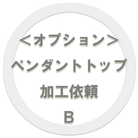 53244ec83e7a4adf2e000270