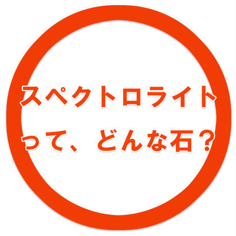 525d51c43e7a4a8981000236
