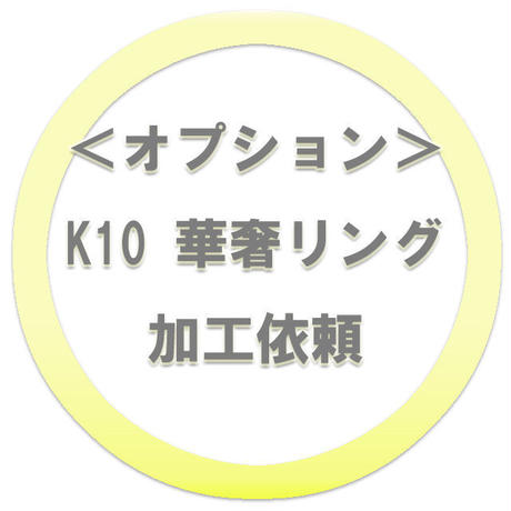 537c2a7683f15313f100016e