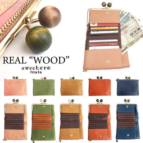 ズッケロフィラート Stores