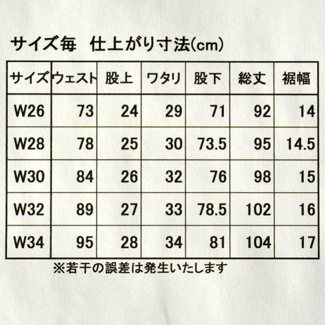 5bd85431ef843f09c000004b