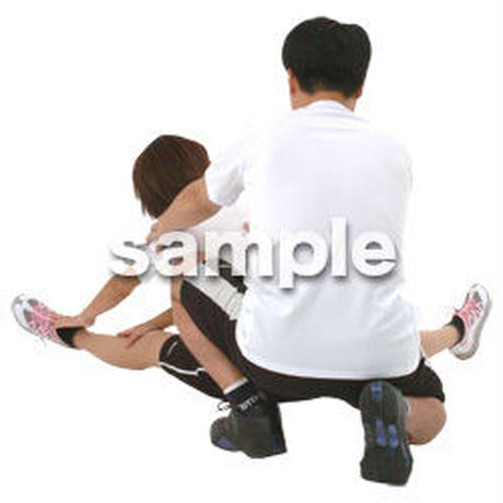 5b86376550bbc30777000f33