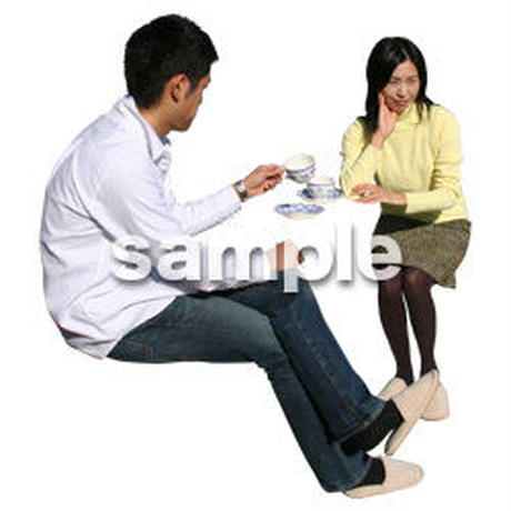 5b82079b5496ff1eed00d0c7