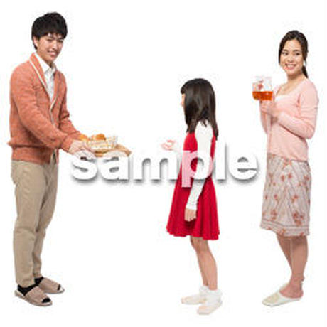 5be4224d434c727a7f000173