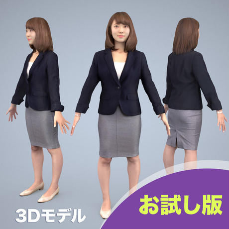 5f1be5347df2814f41799cbf